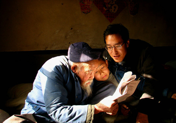 5ed5137847a19.jpg