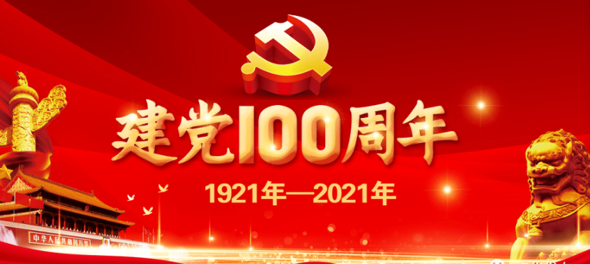 60d9d69f3e73e.png